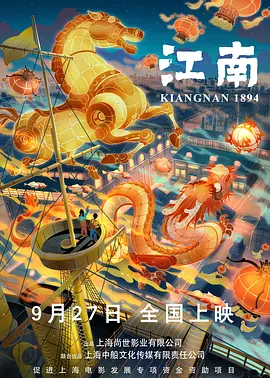 日韩久久精品视频